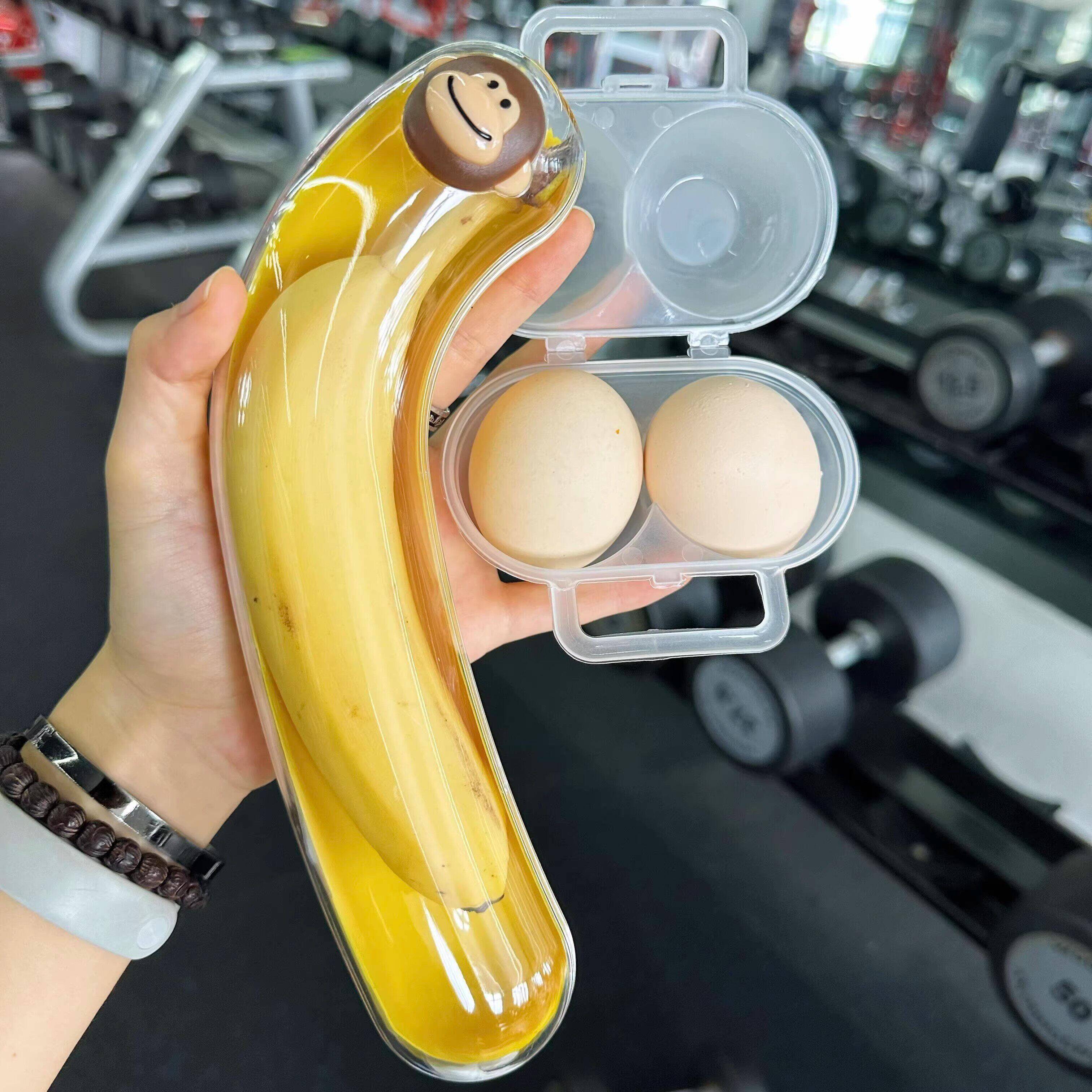 Portable Fitness Banana Storag - огляд і ціна Nutrition In Fitness