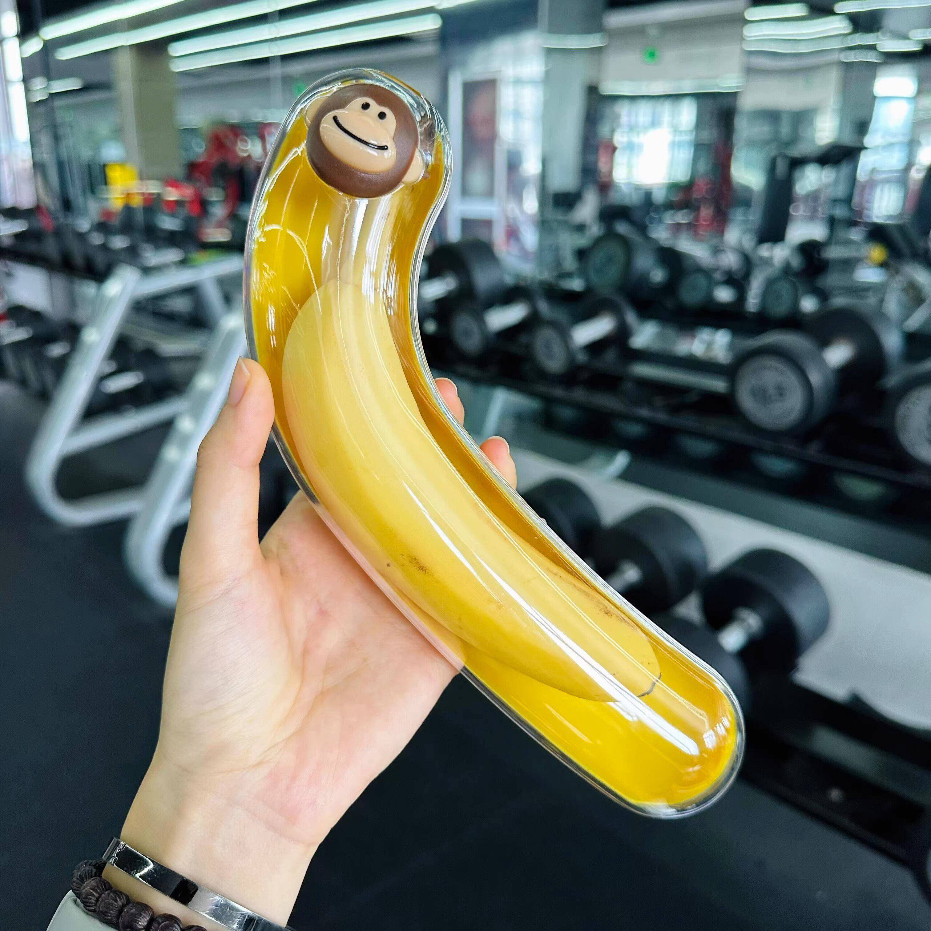 Portable Fitness Banana Storag - огляд і ціна Nutrition In Fitness