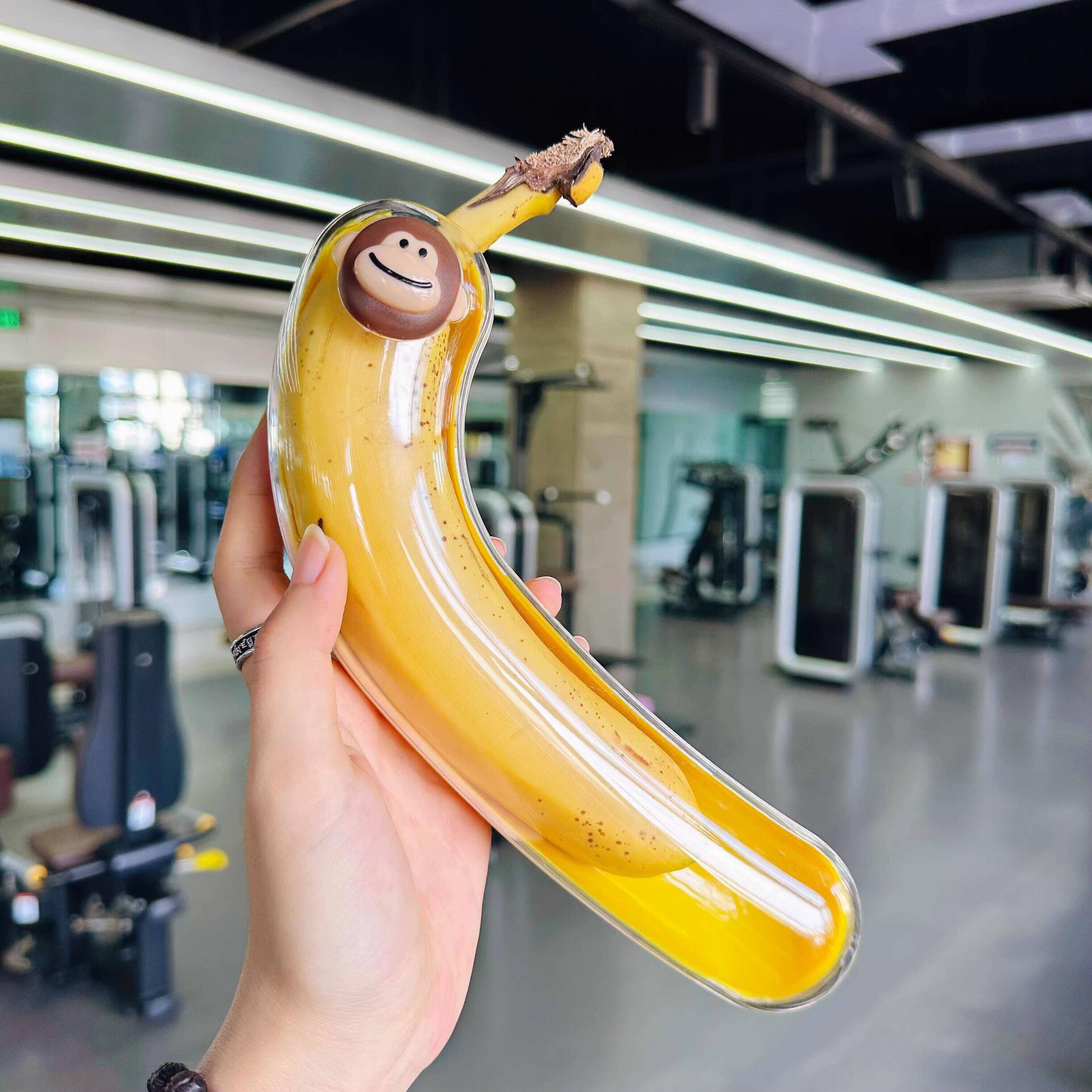 Portable Fitness Banana Storag - огляд і ціна Nutrition In Fitness
