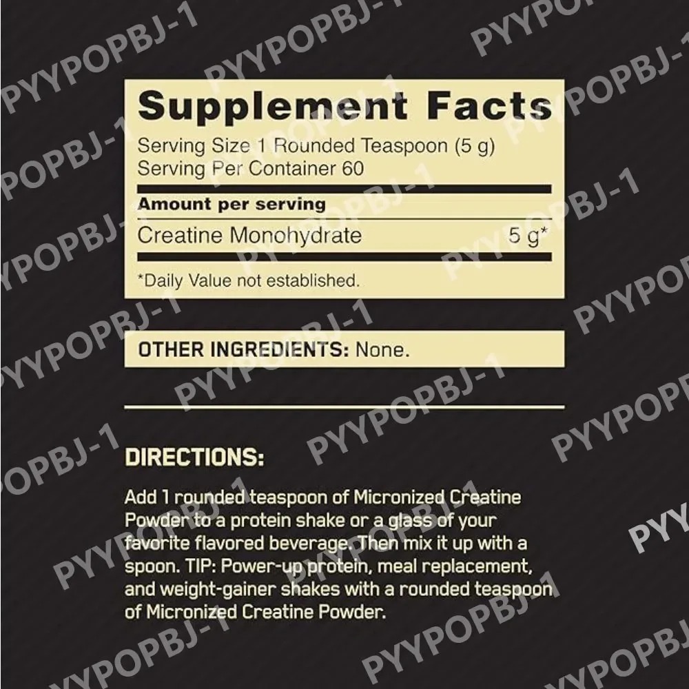 Micronized Creatine Powder 300 - огляд і ціна Nutrition In Fitness