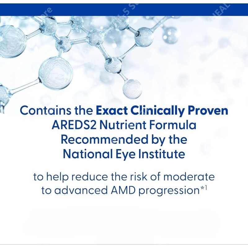 AREDS 2 Eye Vitamins Lutein an - огляд і ціна Nutrition Zinc
