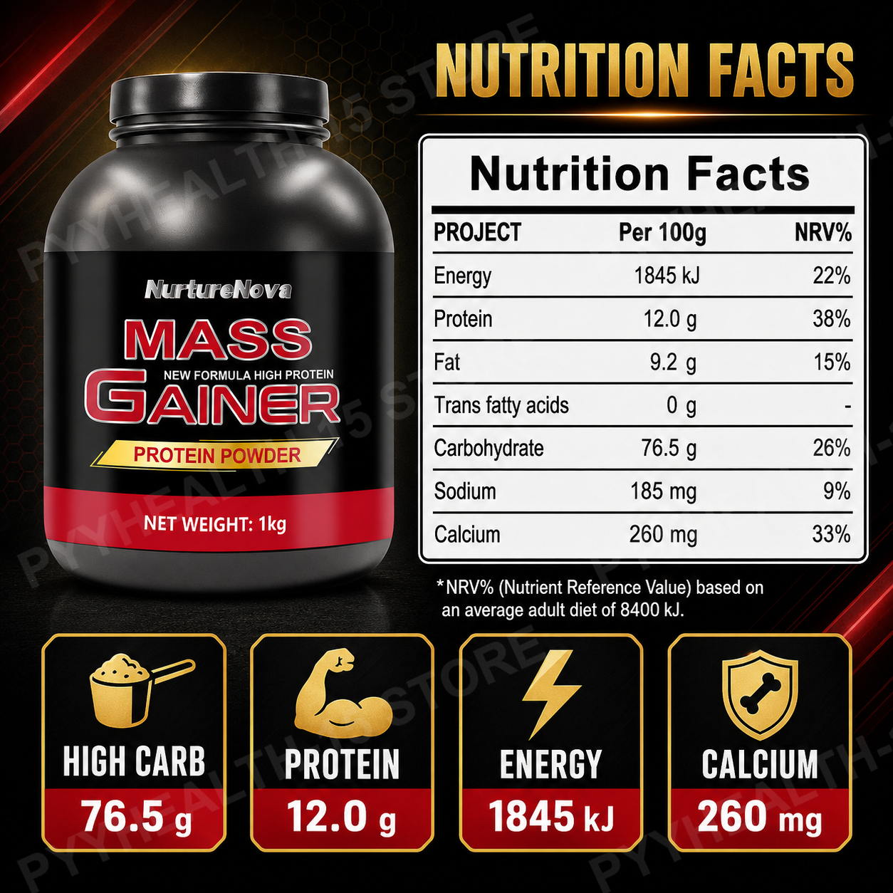 Mass Gainer Protein Powder 1kg - огляд і ціна Nutrition In Fitness