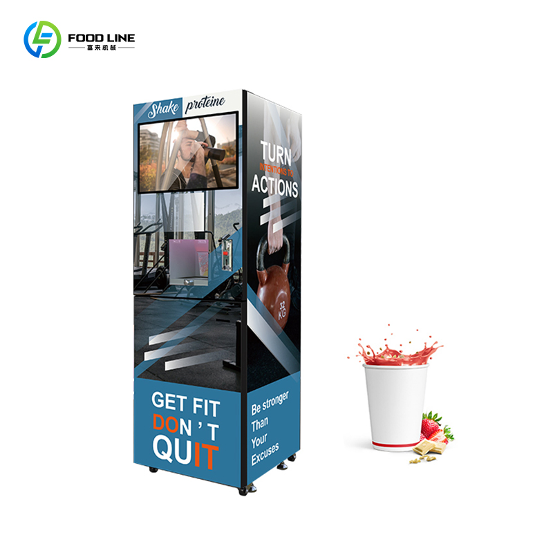 Nutritional Vending Machine Fu - огляд і ціна Nutrition In Fitness