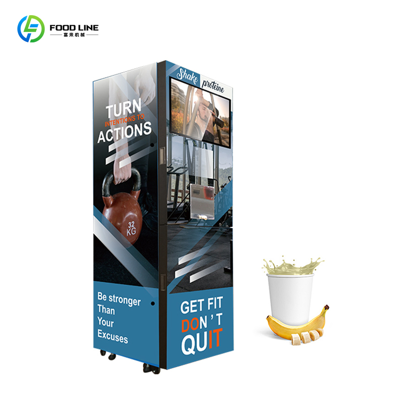 Nutritional Vending Machine Fu - огляд і ціна Nutrition In Fitness