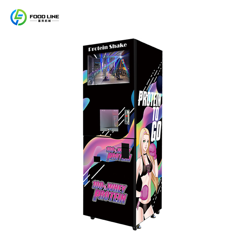 Nutritional Vending Machine Fu - огляд і ціна Nutrition In Fitness